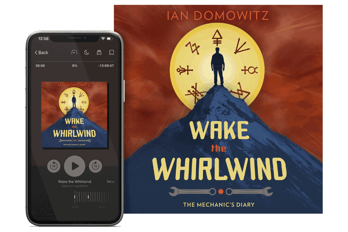 audiobook cover design by Artful Cover - Los Angeles graphic designer specializing in book cover design for self-publishing indie authors