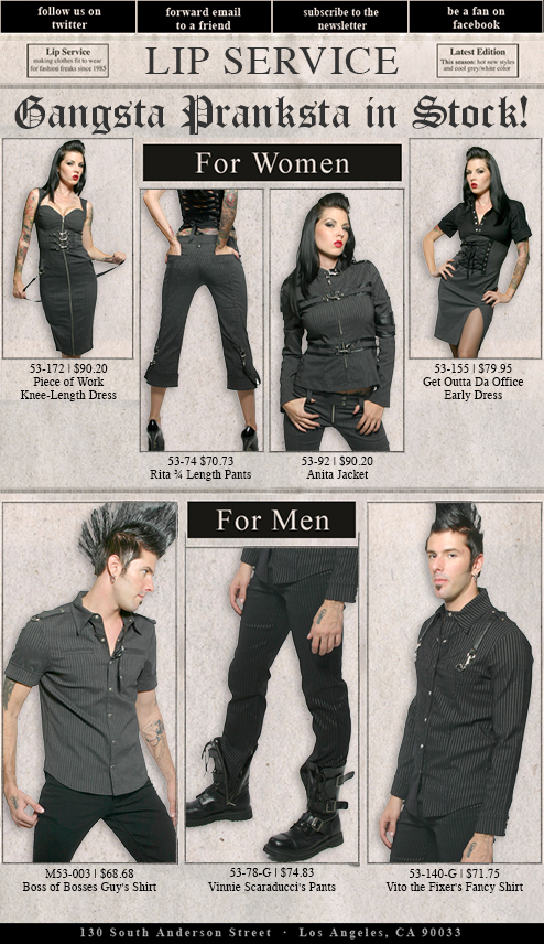 fashion marketing email campaign design by Los Angeles graphic designer Mich Fisher - Lip Service email campaign design