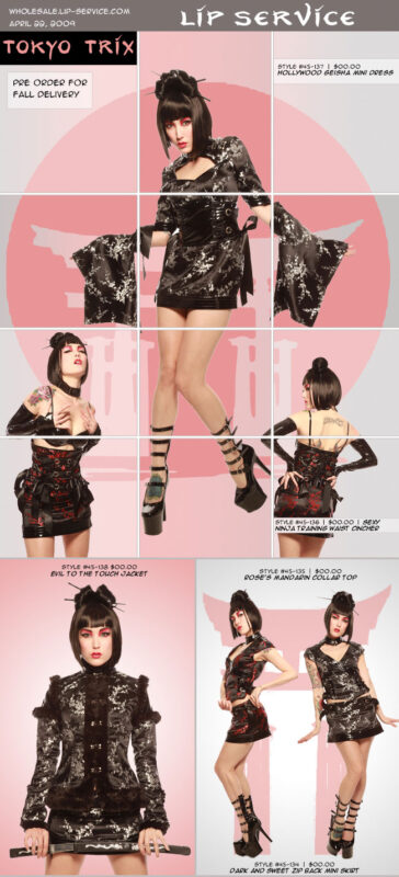 fashion marketing email campaign design by Los Angeles graphic designer Mich Fisher - Lip Service email campaign design